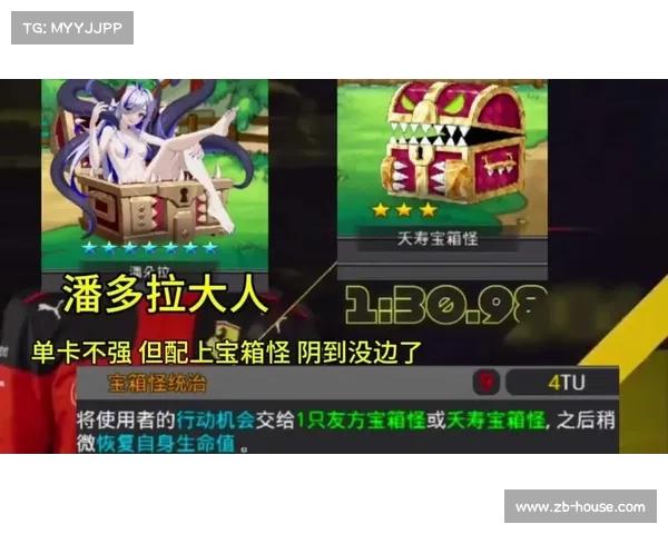 参加梦幻比武大会的五大理由揭秘助你成就巅峰荣耀 参加梦幻比武大会的五大理由揭秘助你成就巅峰荣耀