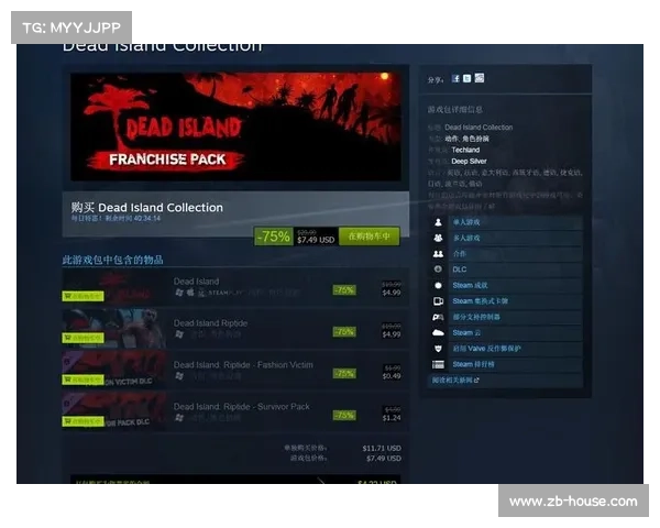 Steam平台下载求生之路的详细步骤指南助你轻松畅玩游戏 Steam平台下载求生之路的详细步骤指南助你轻松畅玩游戏