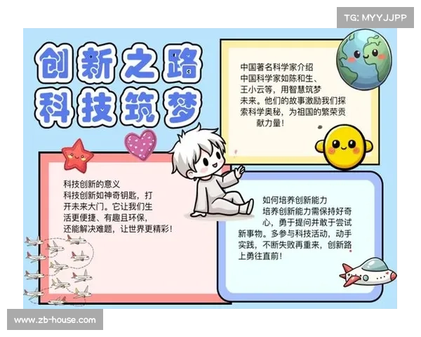 儒雅与科技的完美融合 盛趣游戏创新之路与行业崛起之探秘 儒雅与科技的完美融合 盛趣游戏创新之路与行业崛起之探秘