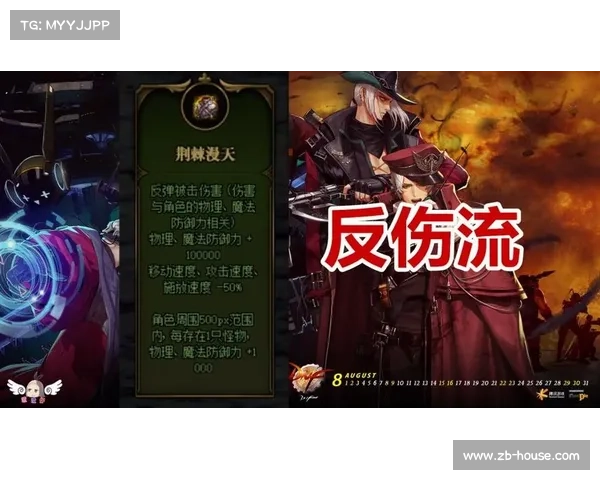 如何在破碎王国重生中做出英雄选择与命运抉择的智慧之道 如何在破碎王国重生中做出英雄选择与命运抉择的智慧之道