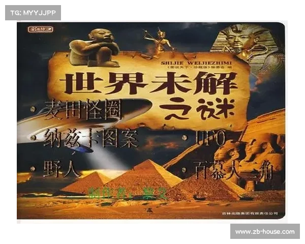 探索DNF扭曲世界的深层奥秘与未解之谜,勇闯未知领域挑战极限 探索DNF扭曲世界的深层奥秘与未解之谜,勇闯未知领域挑战极限
