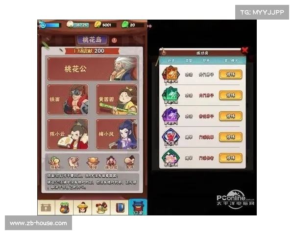 暴走大侠通关秘籍五大必备技巧全解析助你轻松打破困局