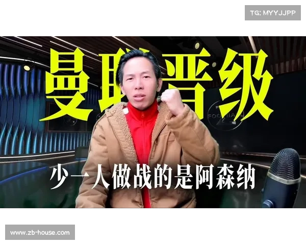 从规则与执行角度探讨哈弗茨点球判定是否应被认定为有效